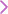 Homepage Hero Button Icon Arrow - Babyplanning