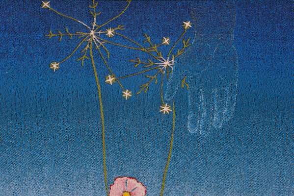 Wonderful (detail)