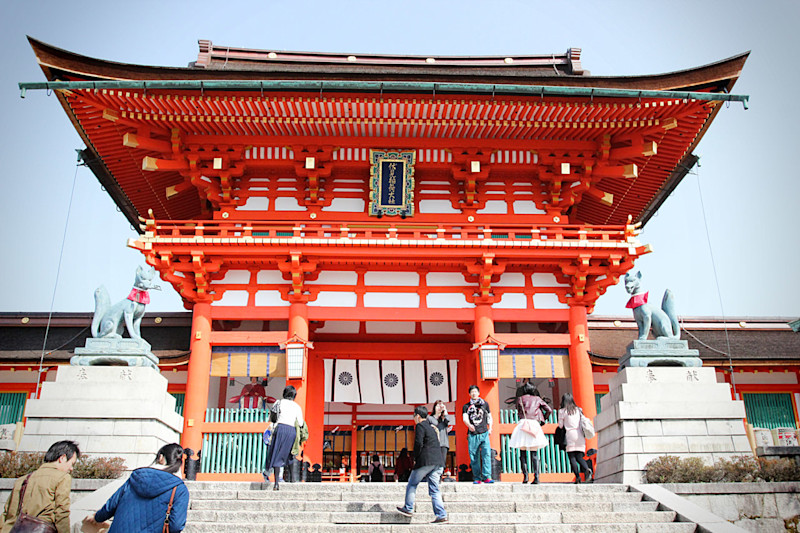 Day 2. Kyoto Part 1 - Kyoto!