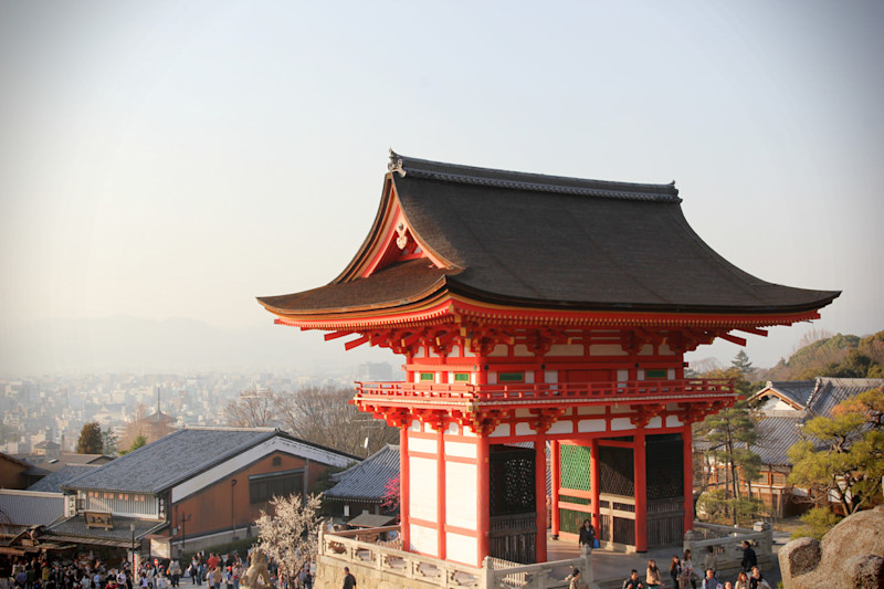 Day 2 - Kyoto Part 2 - end.