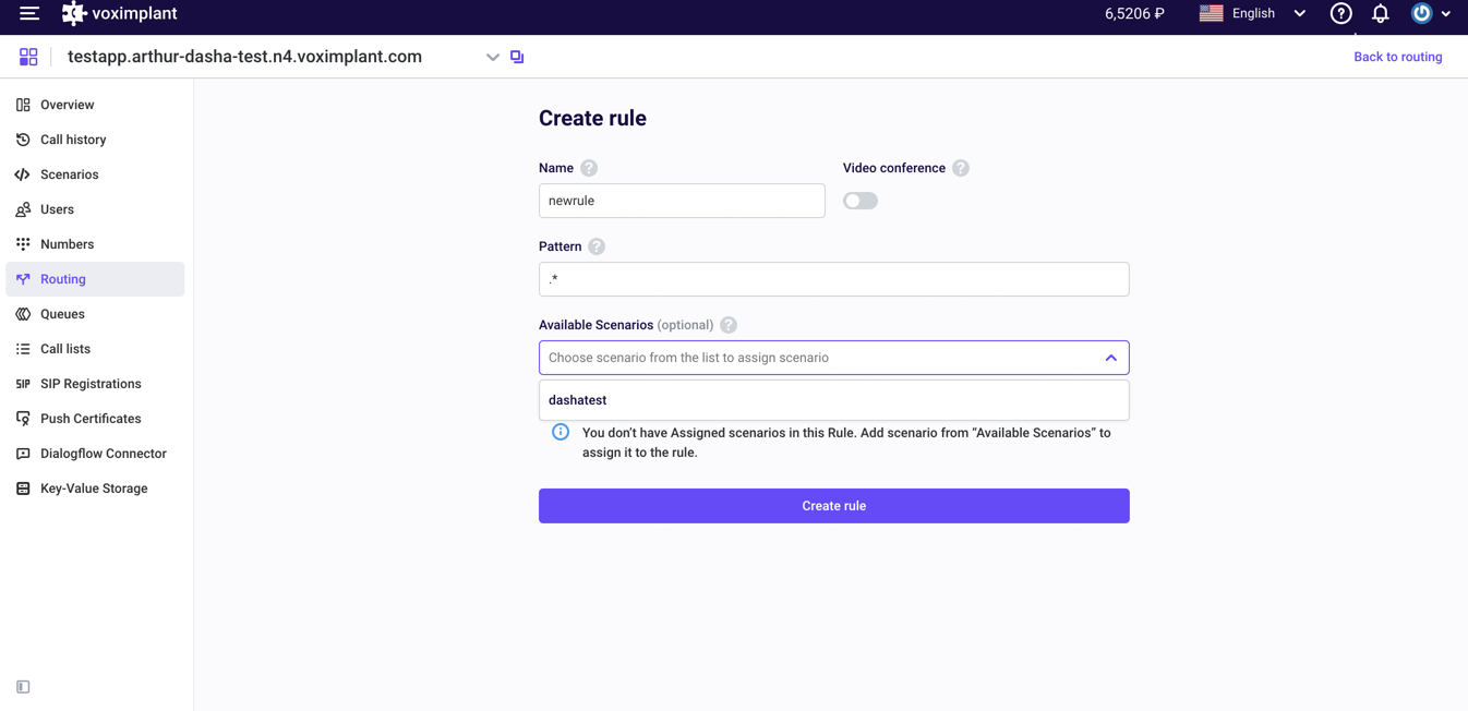 Create new rule in Voximplant dashboard