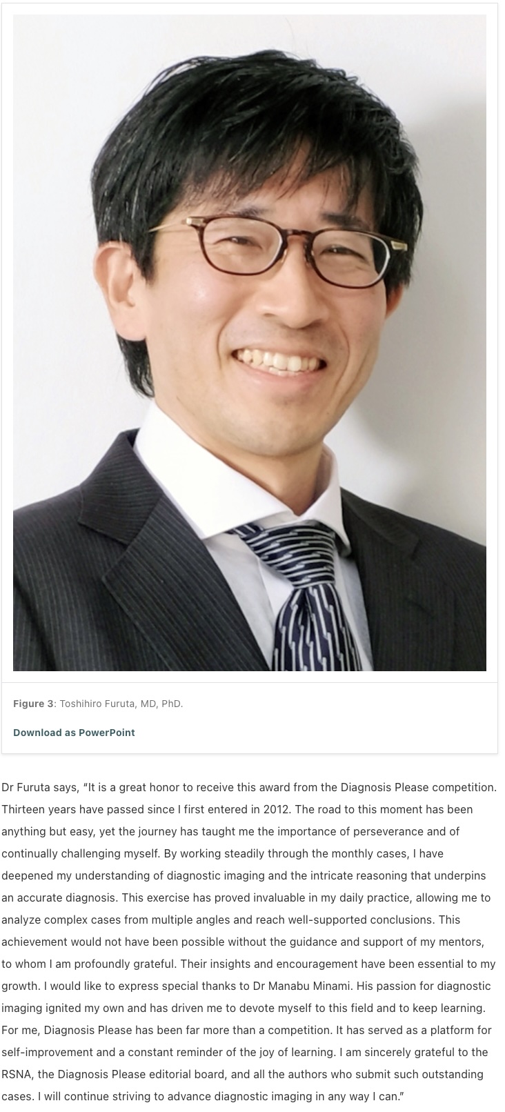 当医局で2年連続】 Diagnosis Radiology誌「Diagnosis Please」 受賞