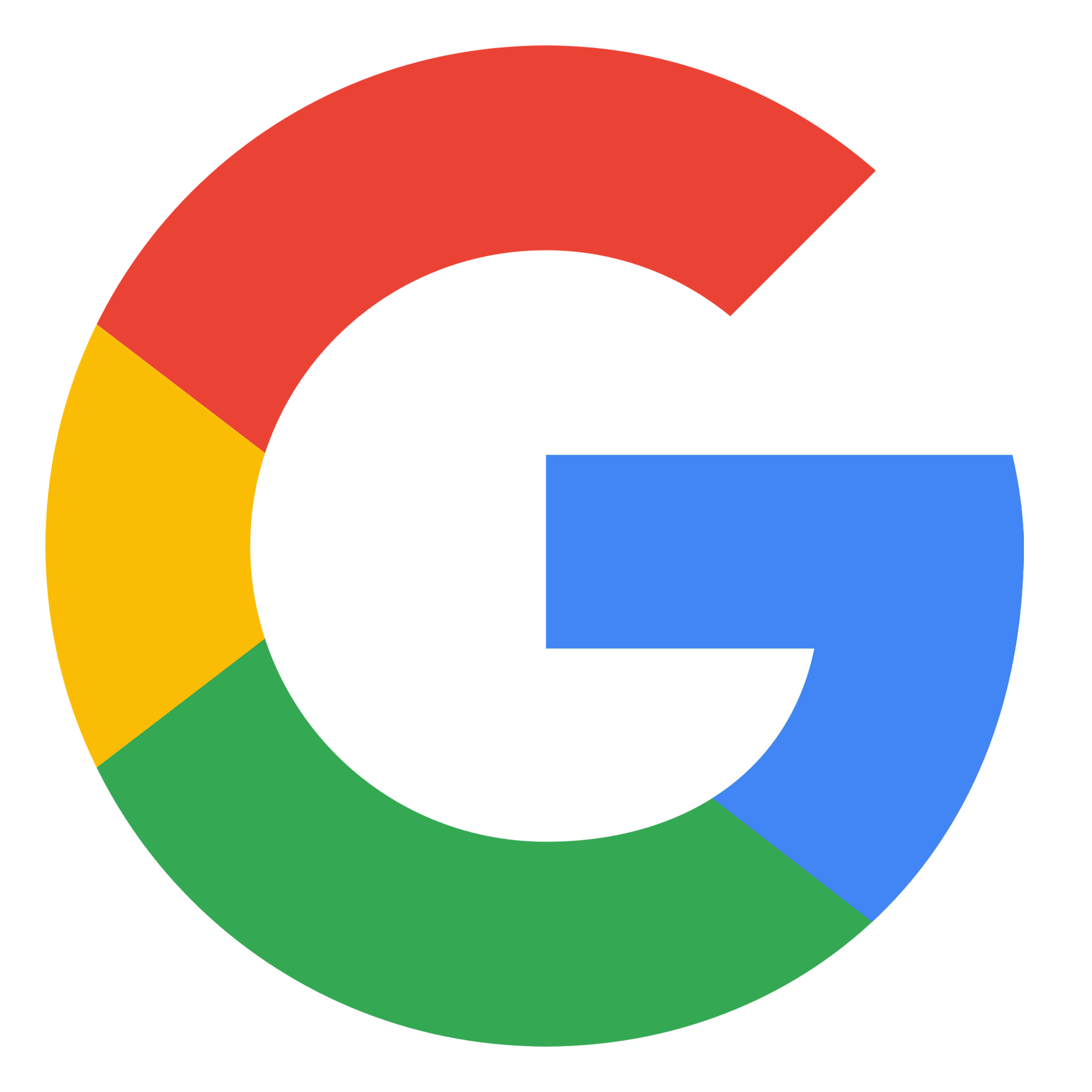 G2 Logo