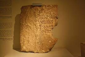 La pierre de pilate (Article: la Bible est-elle d'actualité)