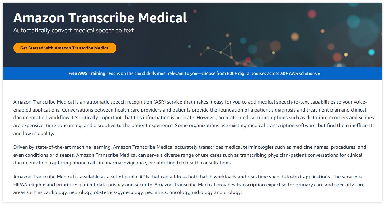 amazon-transcribe-medical-screen1