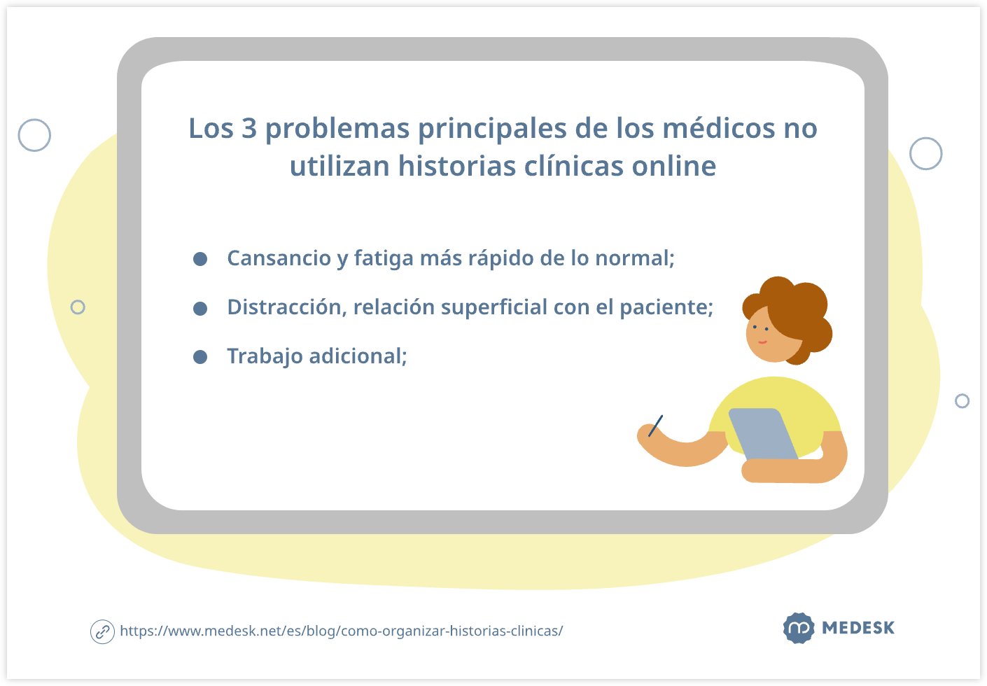 Los 3 problemas principales de los médicos no utilizan historias clínicas online