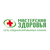 Сеть клиник «Мастерская Здоровья»