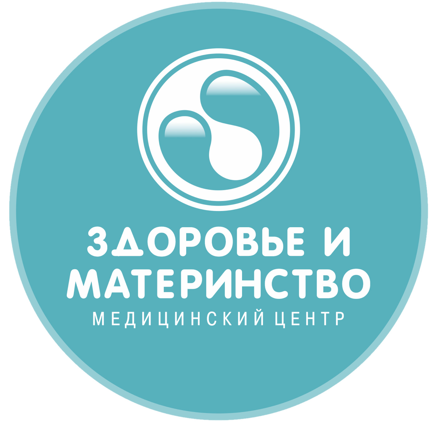 Клиника «Здоровье и материнство»