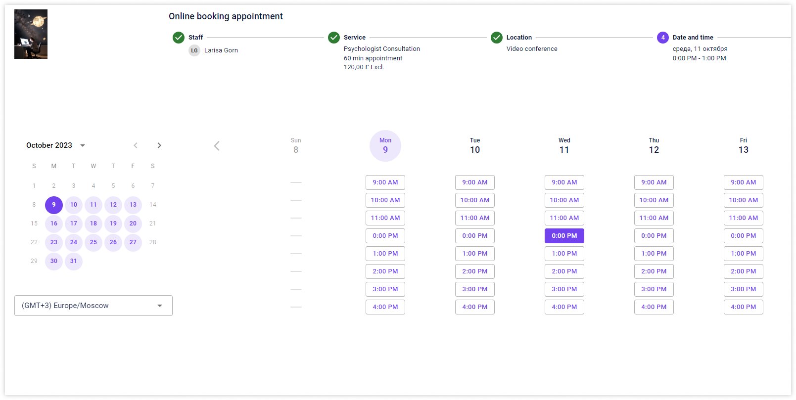 carepatron-reviews-patient-portal