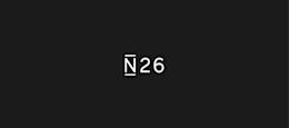 N26 logo against a black background.