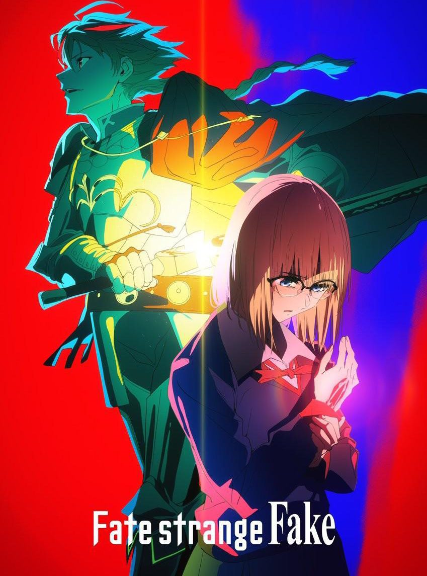 News image for article 'Anime Fate/strange Fake se vrača z novo sezono'