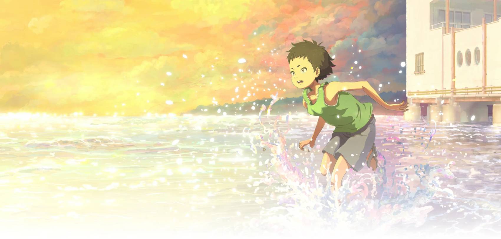 Hero image