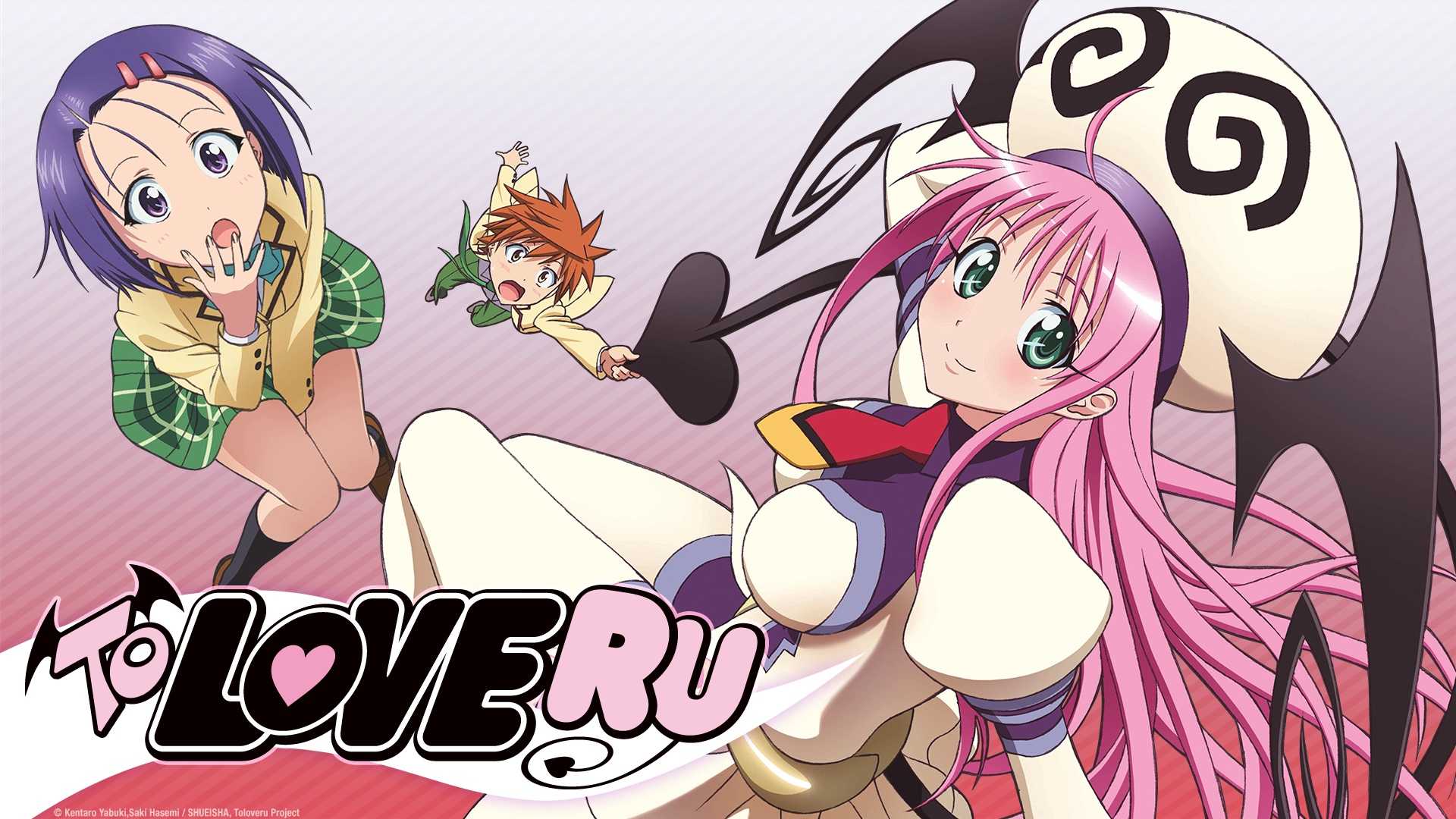 To Love-Ru Manga izzide z novo knjigo neizdanih stranskih zgodb
