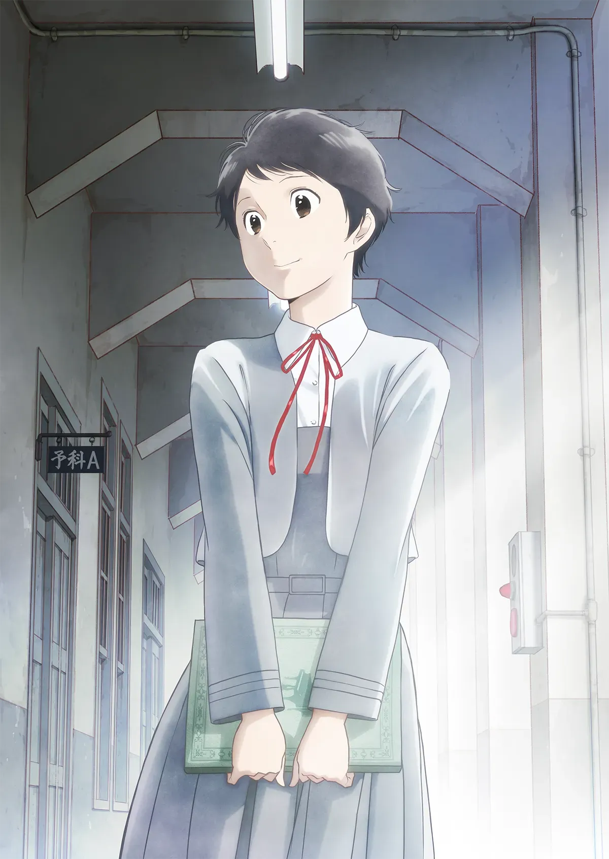 News image for article 'Drugi napovednik animeja Awajima razkrije uvodno pesem'