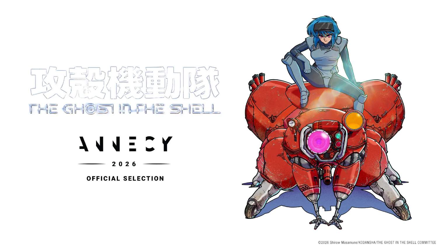 News image for article 'Nova upodobitev The Ghost in the Shell prihaja 7. julija'