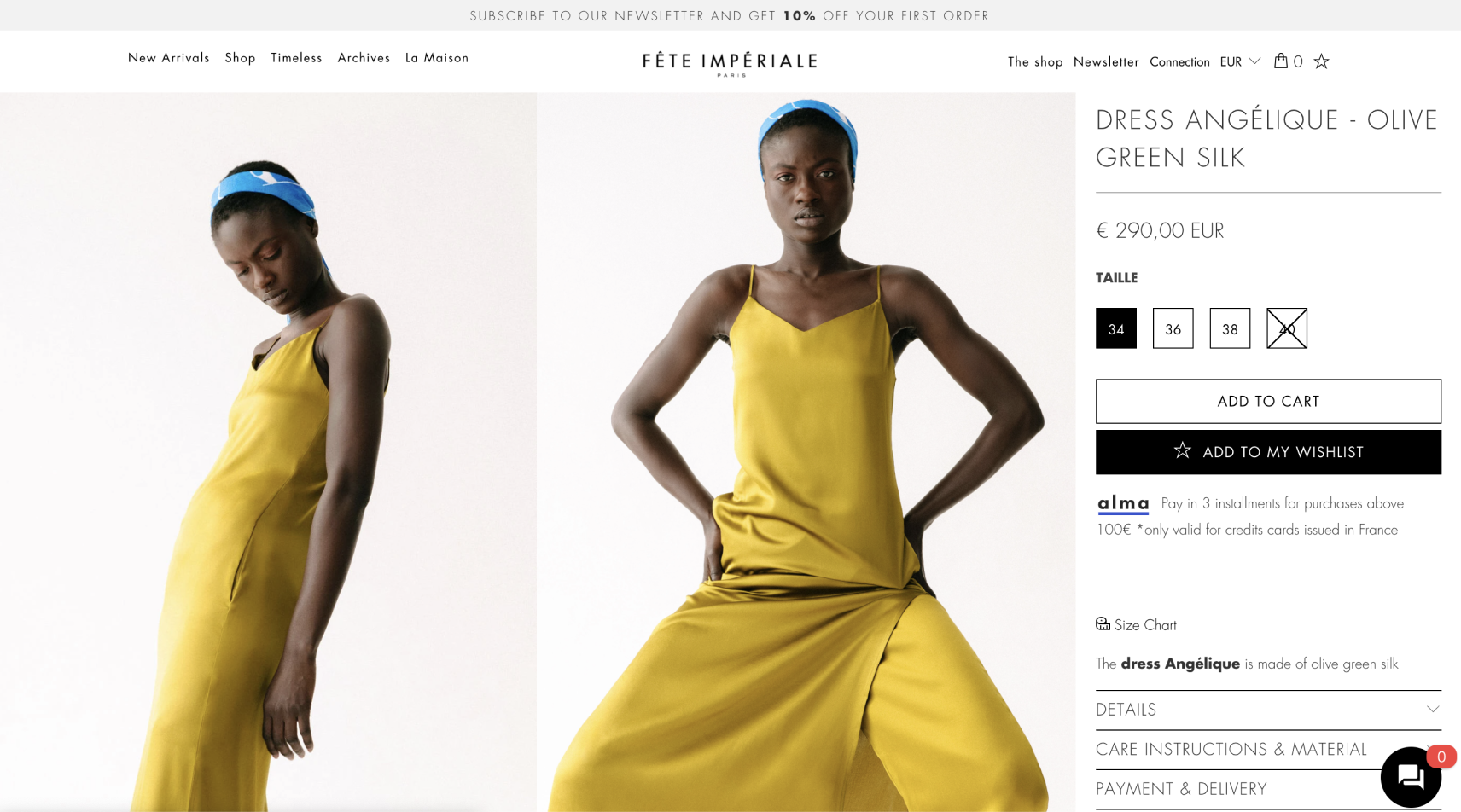 fitness apparel - physical stores