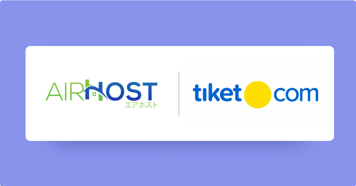 ticket.com x AirHost logo
