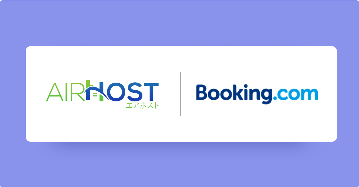 Booking.com x Airhost logo