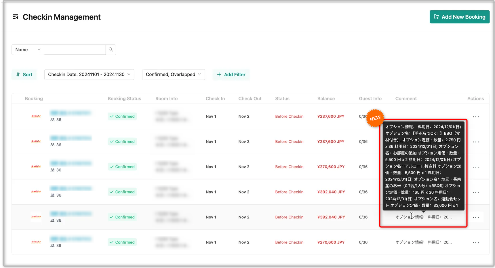 [Neppan!] Added "Notes" and "Option Information" Data to Guest Comments