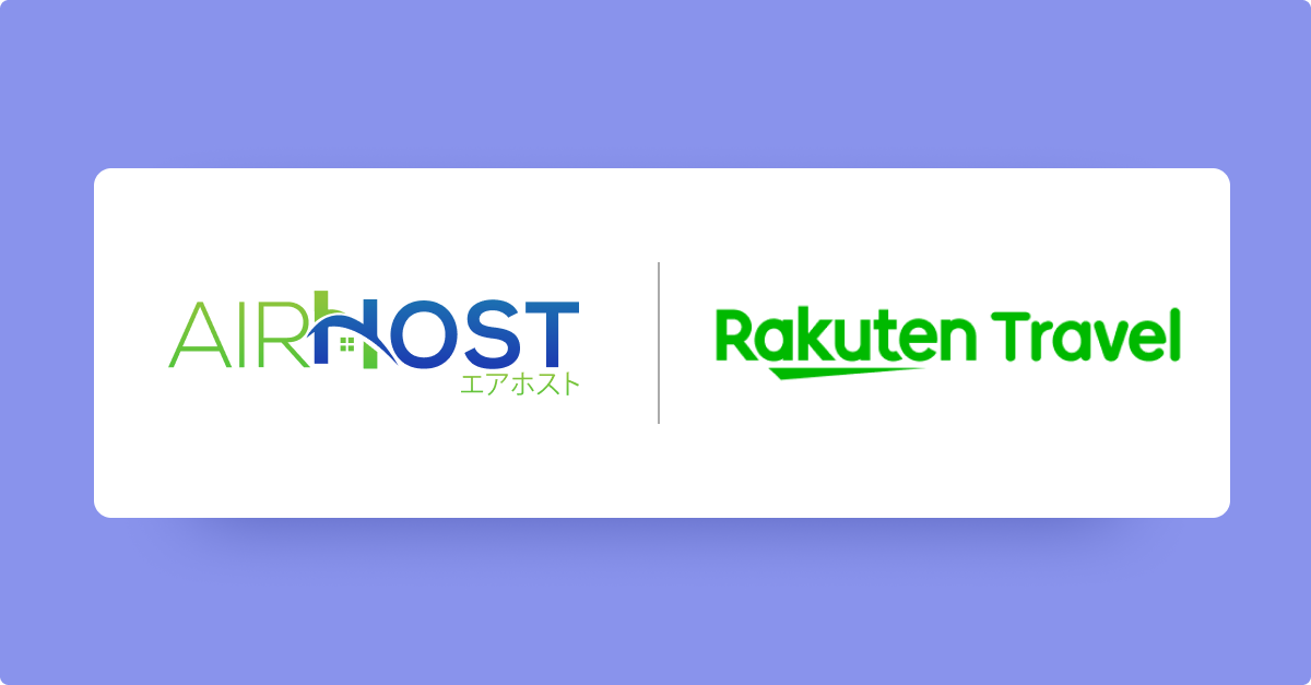 Rakuten Travel x AirHost logo