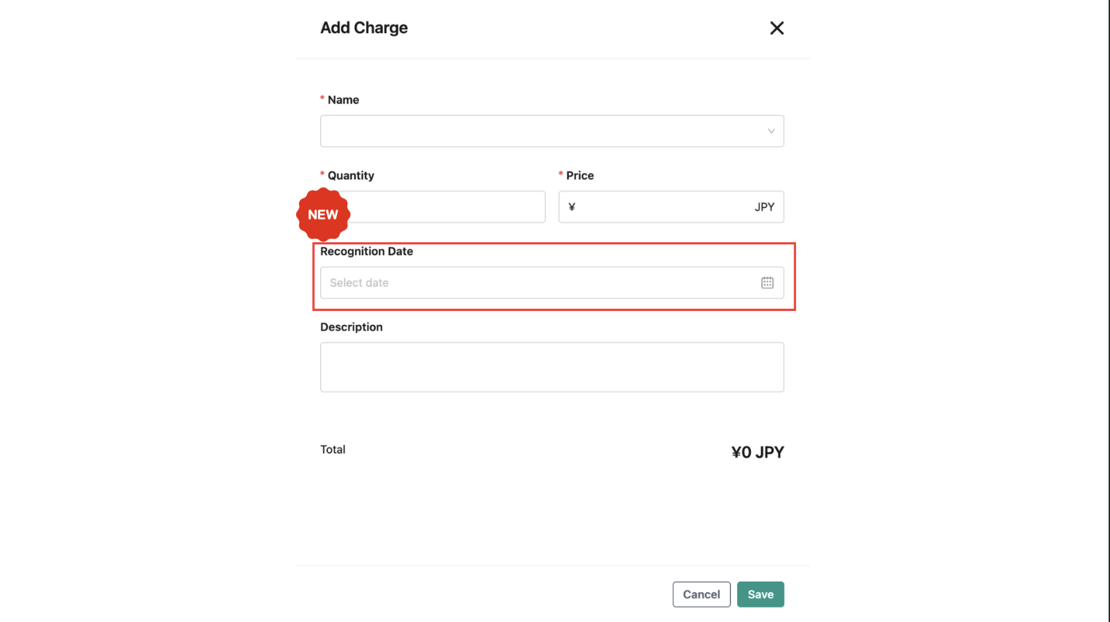 【Reservation Management】You can now specify the posting date for manual charges!