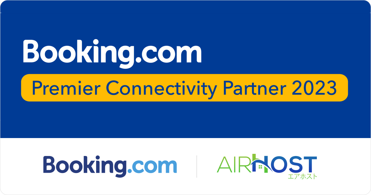 AirHost Achieves Booking Premier Connectivity Partner for 2023