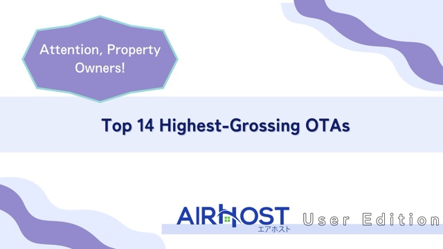 【Explore the best OTA】AirHost User Insights for Short Term Rental Platforms