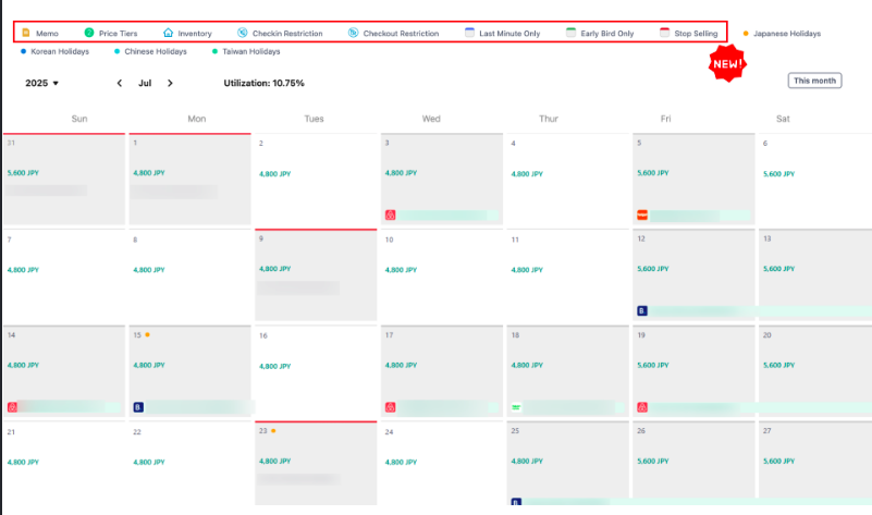 【Monthly Calendar】Display improvements