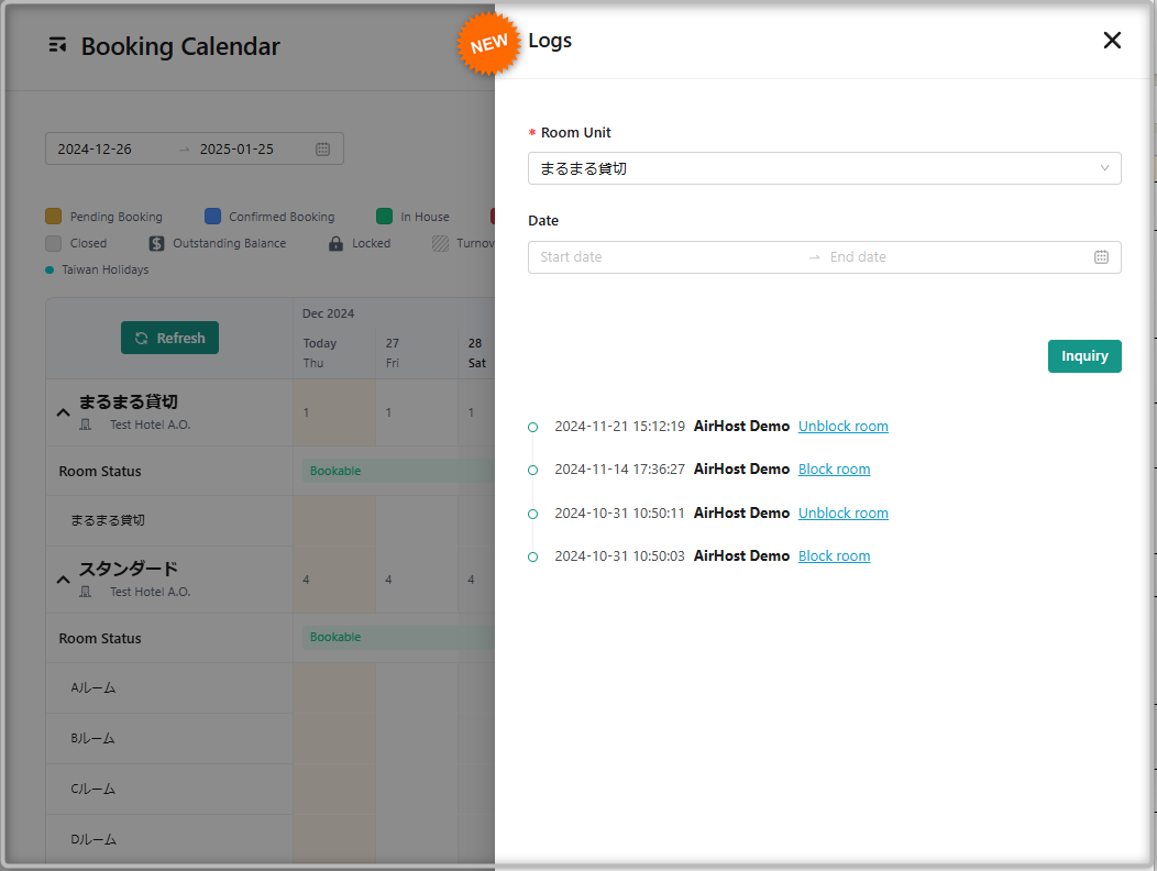 [Reservation Calendar]Added "Log" Function