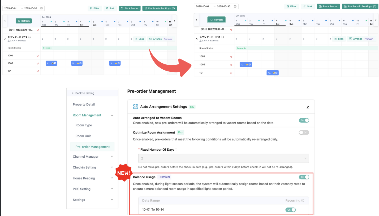 【Property Settings】Added feature to evenly distribute room assignments