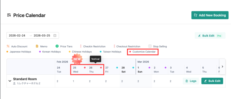 [Calendar] Event Creation Now Available!