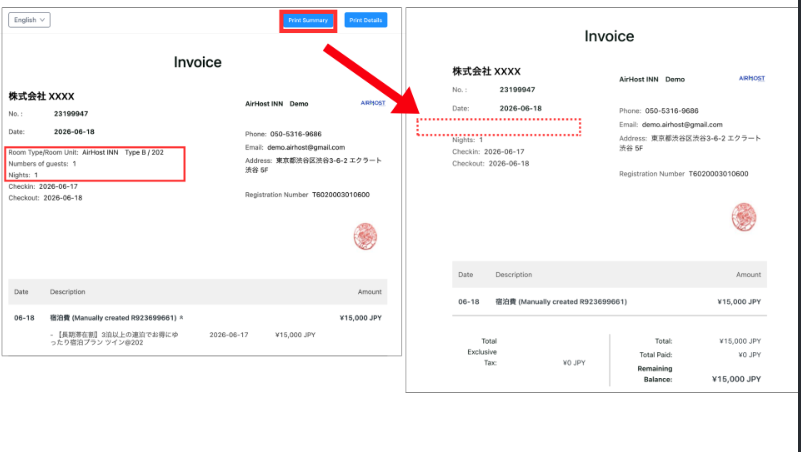[Invoices / Receipts] Supports Hiding Room and Guest Information