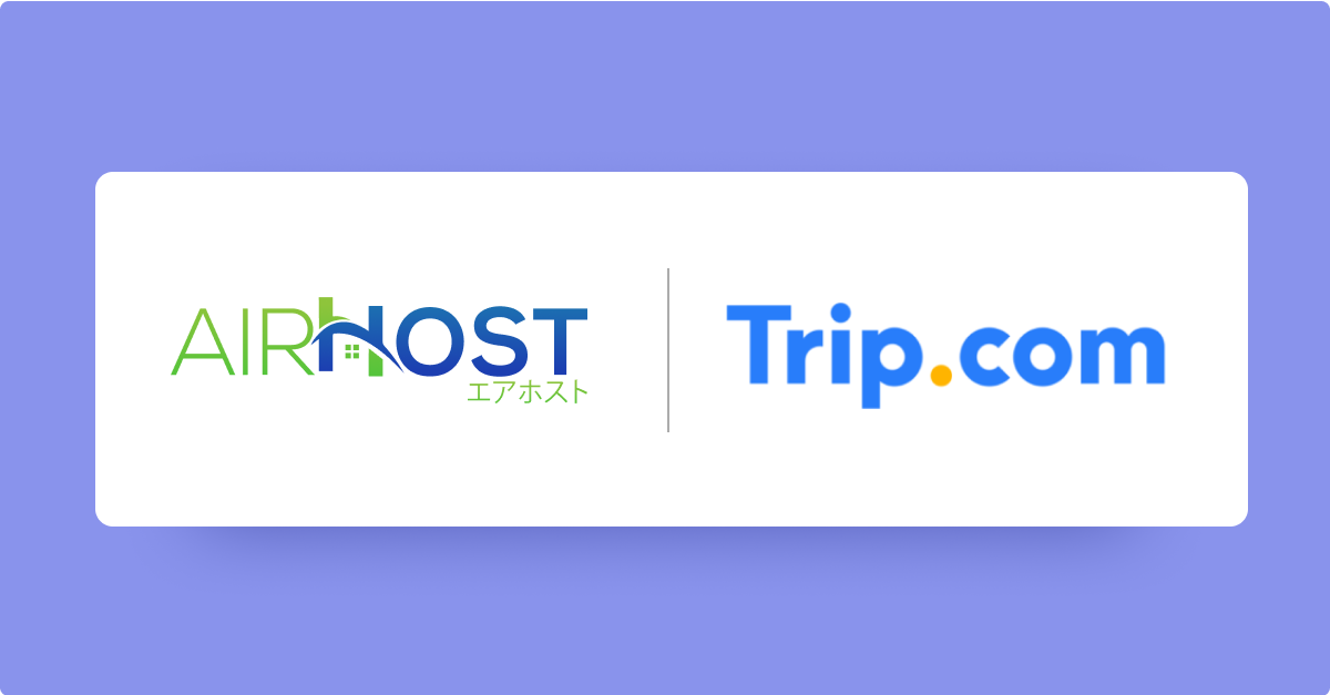 Trip.com x AirHost logo