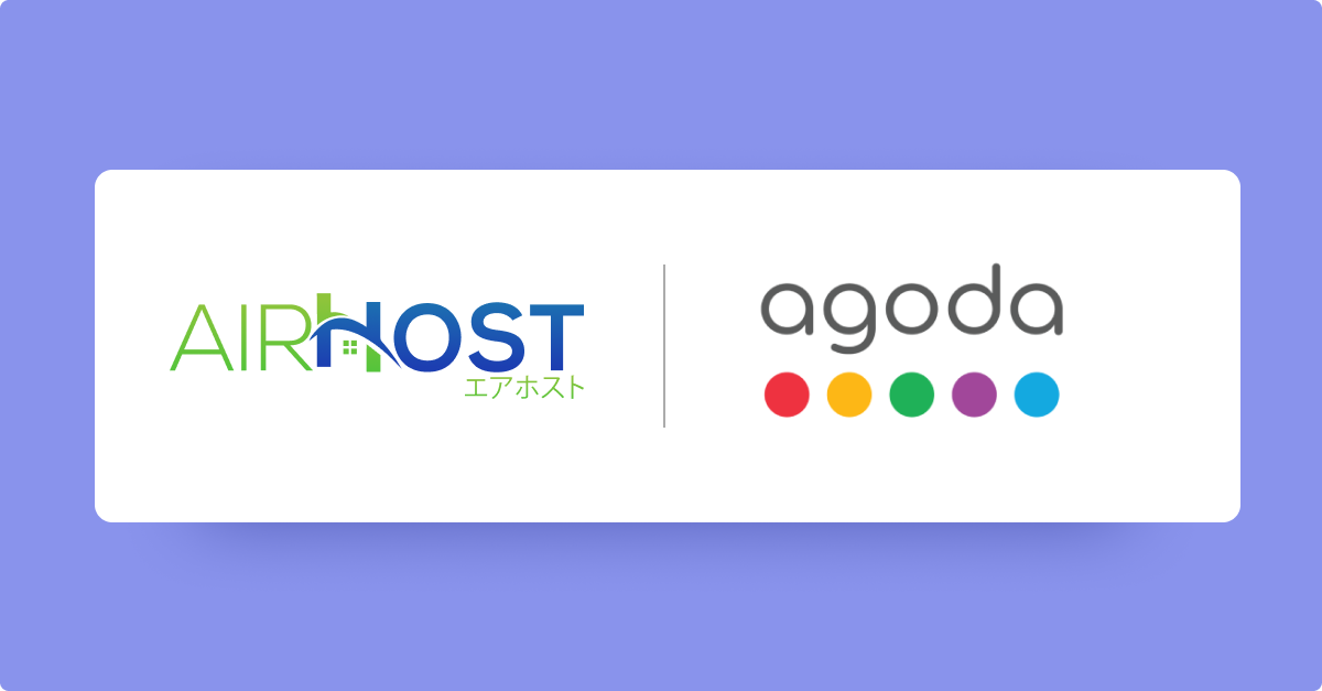 Agoda x AirHost logo