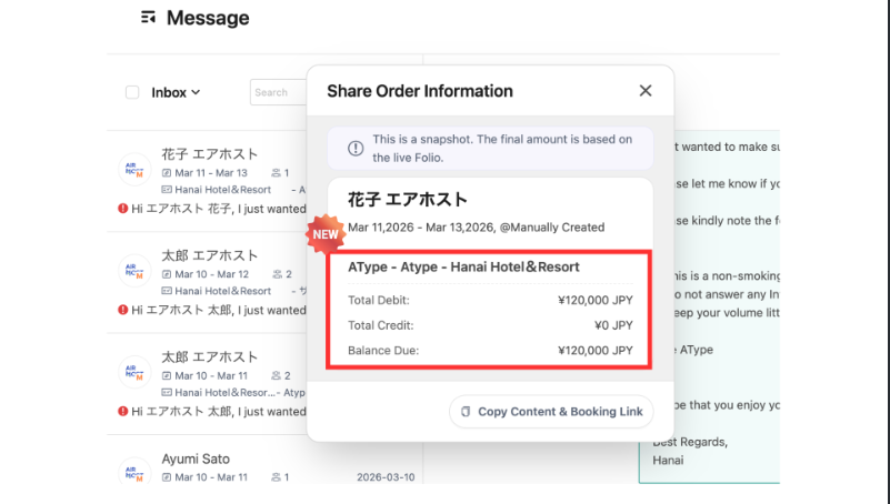 [Message] Add Pricing to Shared Information