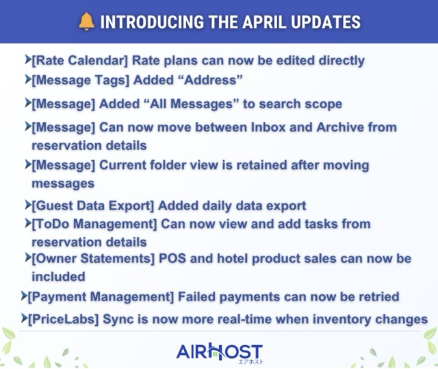 [Resending]April Updates 🌸