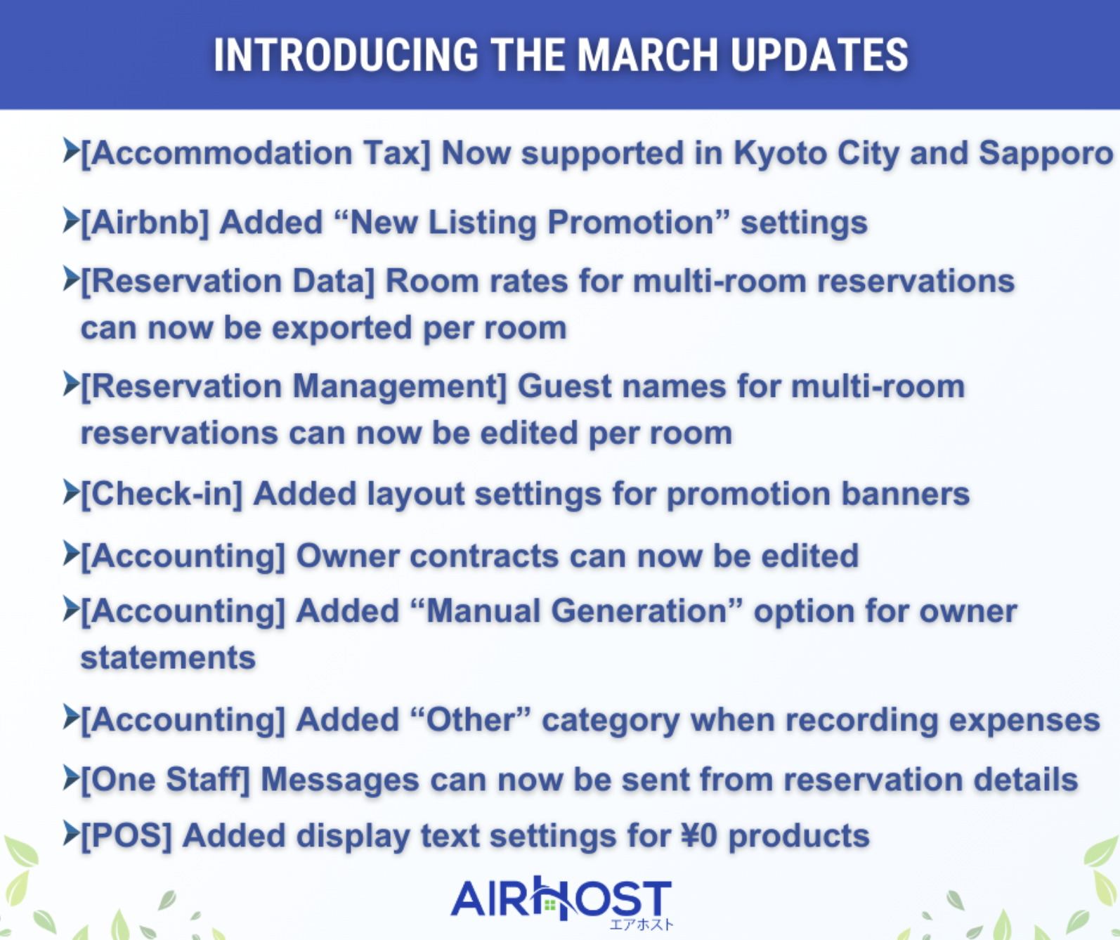 March Update Newsletter