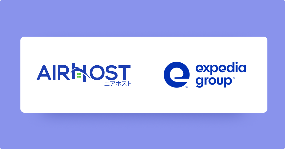 Expedia x AirHost logo