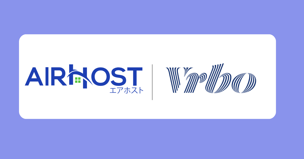 Vrbo Airhost