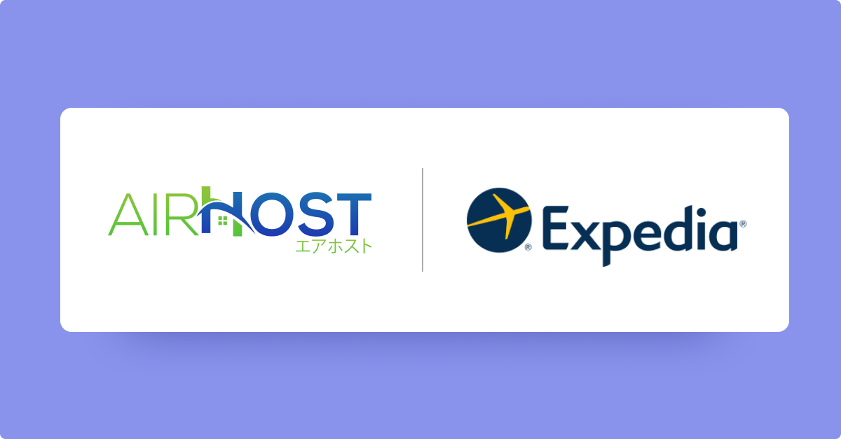 Expedia x AirHost logo