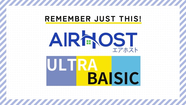 What is AirHost? Basic Information