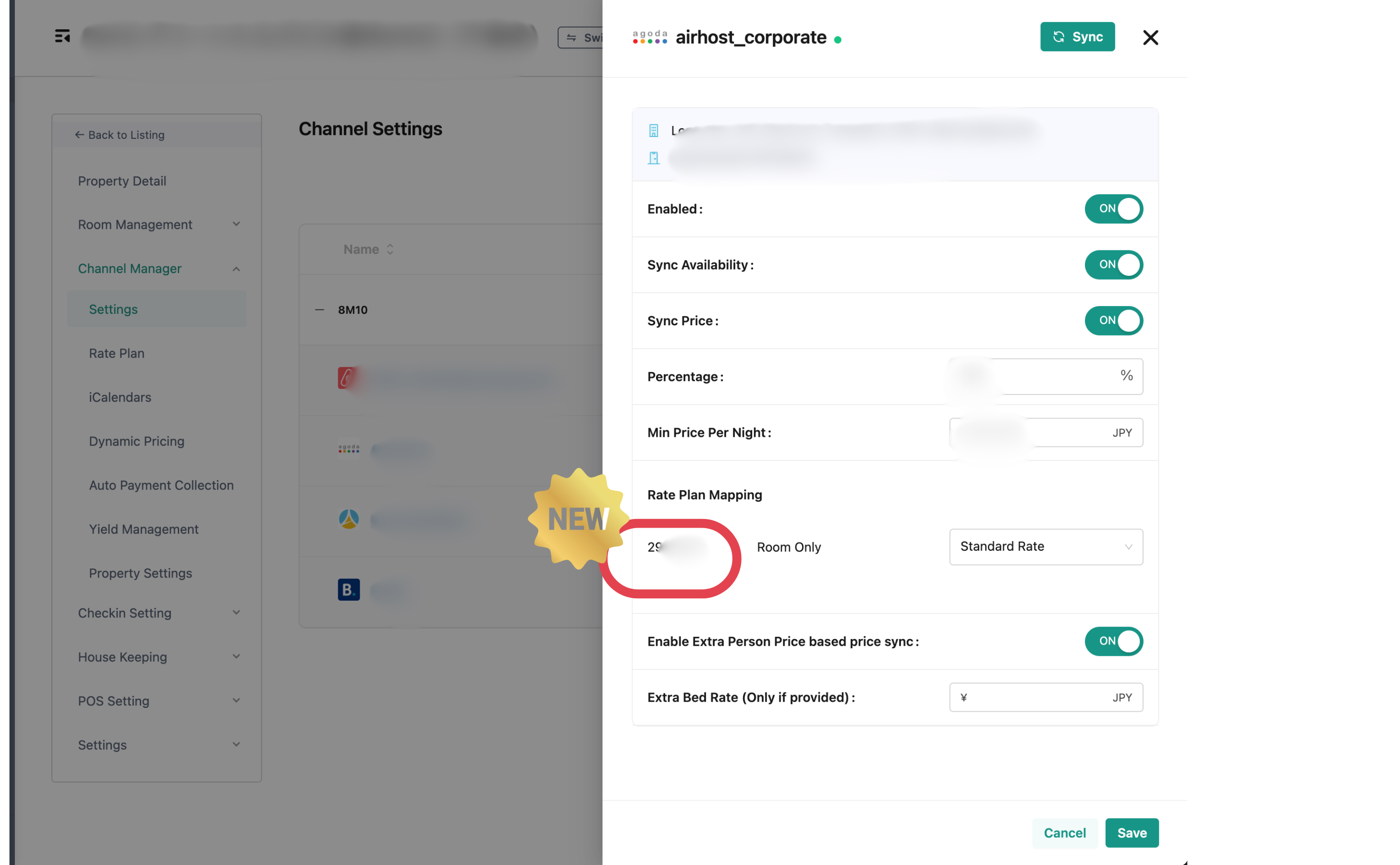 [Channel Settings] OTA Plan IDs Now Displayed in Pricing Plan Mapping
