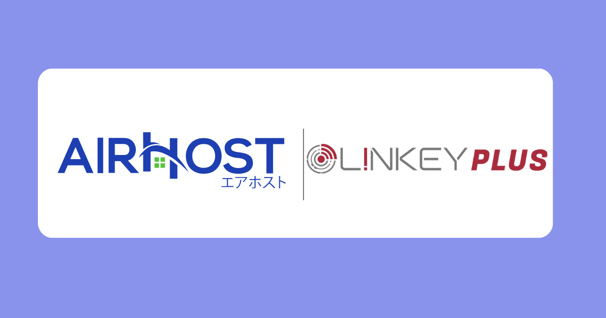 Airhost and LINKEY PLUS