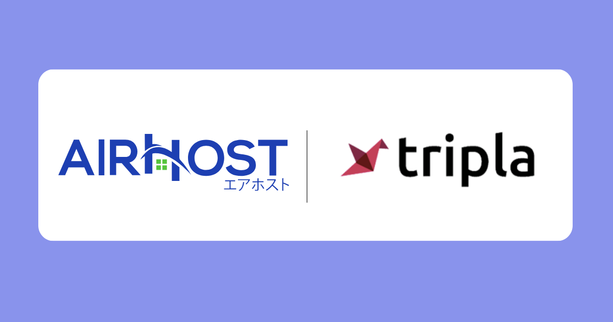 Integrates "tripla Book" Reservation System with AirHost HMS