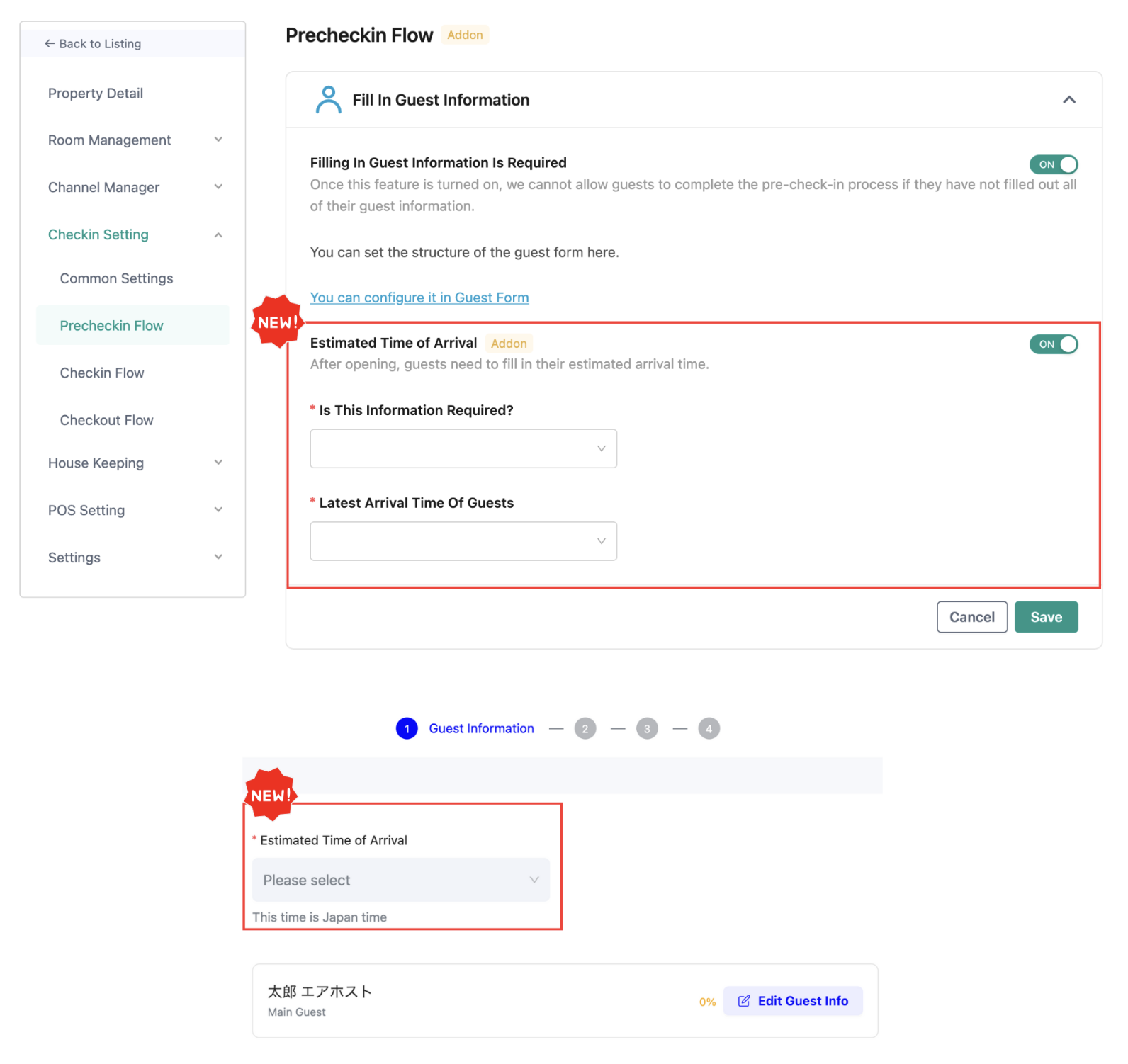 【Check-in】Added menu to collect expected check-in time