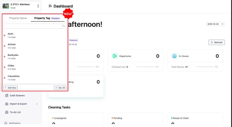 [Dashboard] Property tag filter added to the property selection box