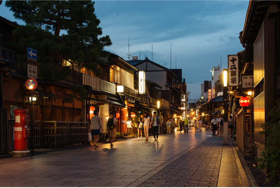 Japan street