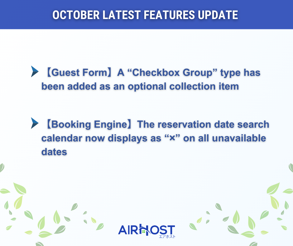 October2024 - Latest information update 