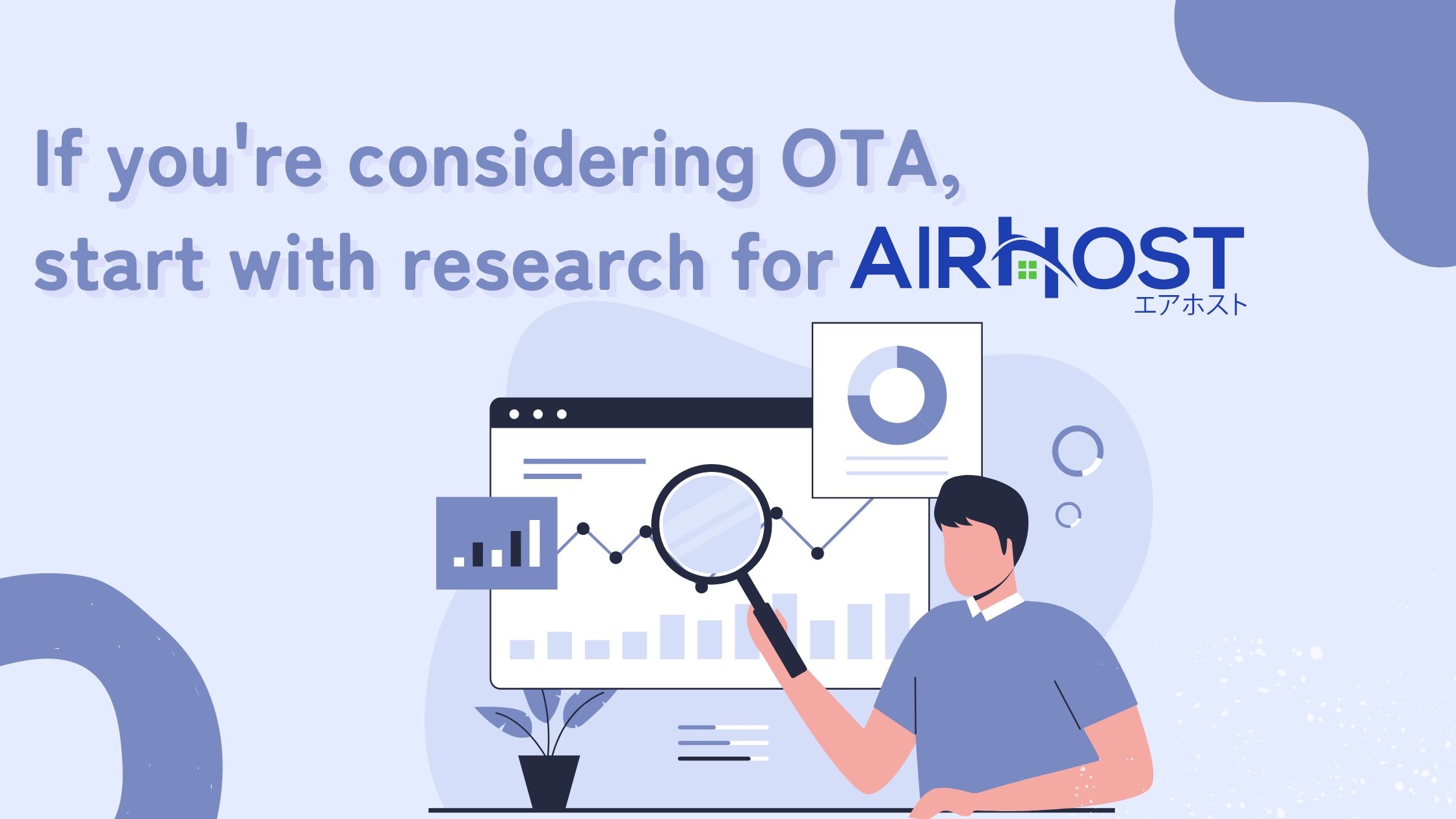 Optimizing with AirHost