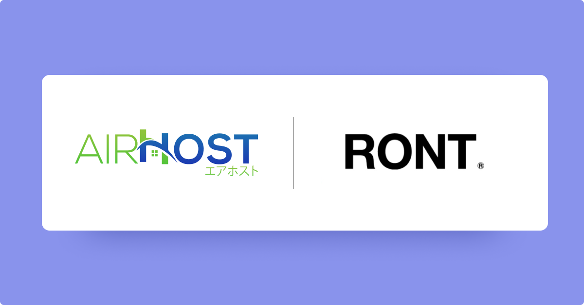 RONT x AirHost logo